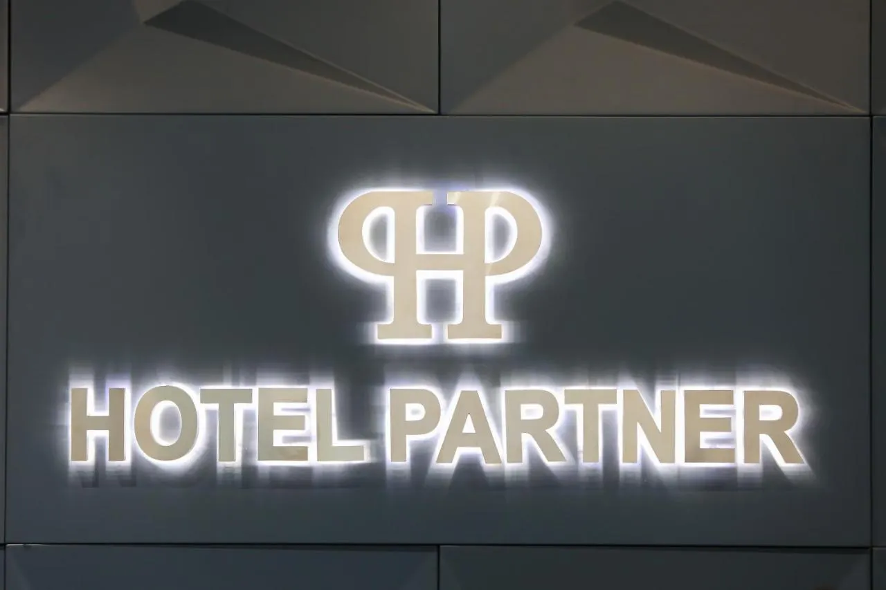 Hotel Partner & Spa Avlonya